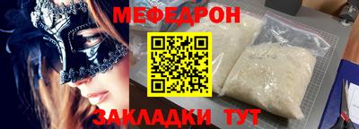 альфа пвп Новокубанск