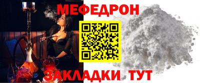 альфа пвп Новокубанск