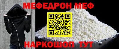 альфа пвп Новокубанск