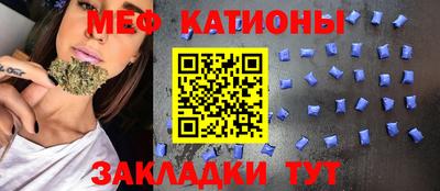 твердый Новодвинск
