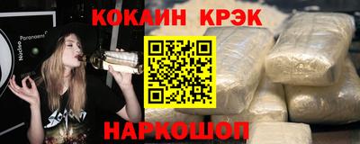 твердый Новодвинск