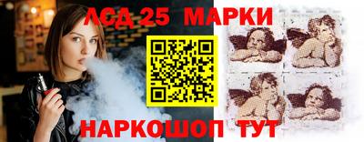 твердый Новодвинск