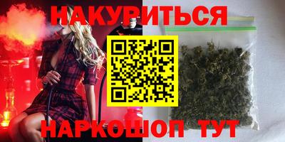 альфа пвп Новокубанск