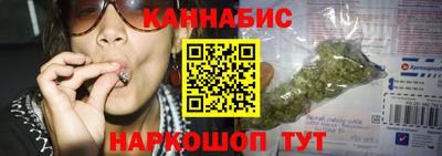 кристаллы Новозыбков