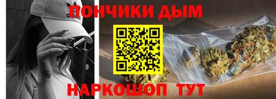 альфа пвп Новокубанск
