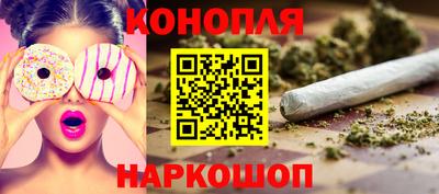 альфа пвп Новокубанск