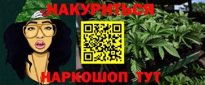 твердый Новодвинск