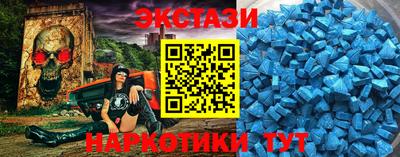 твердый Новодвинск