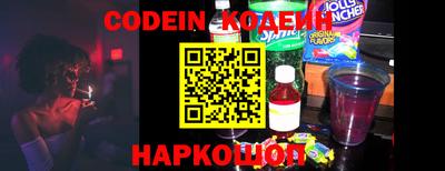 альфа пвп Новокубанск