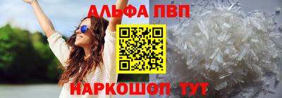 твердый Новодвинск
