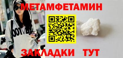 твердый Новодвинск