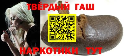 альфа пвп Новокубанск