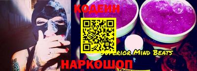 твердый Новодвинск