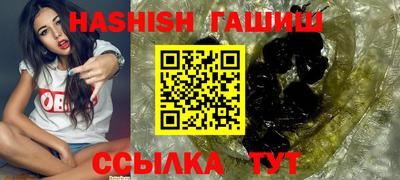 твердый Новодвинск